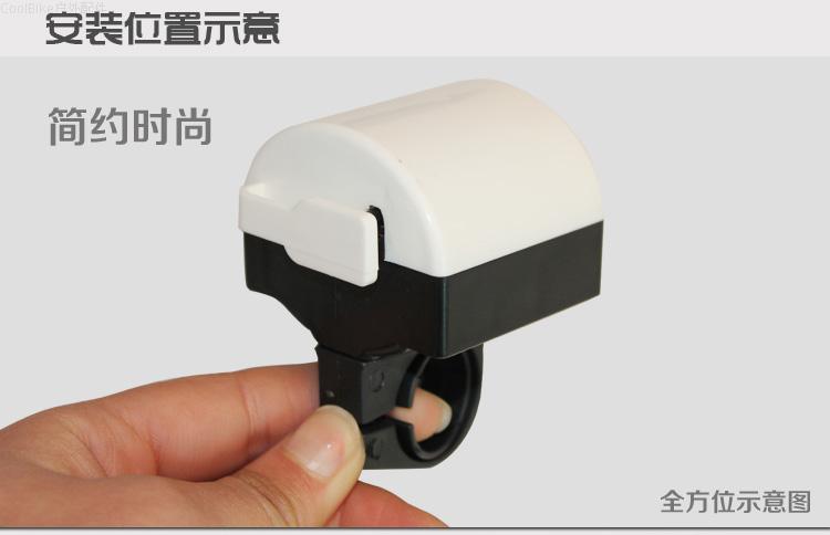 Avertisseur de vélo klaxon électrique COOLBIKE - Ref 1454018 Image 10