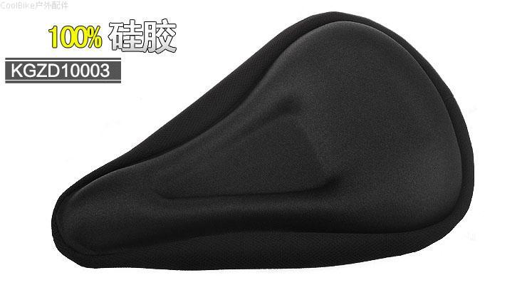 Selle de vélo Mountain Bike - Ref 2354084 Image 9