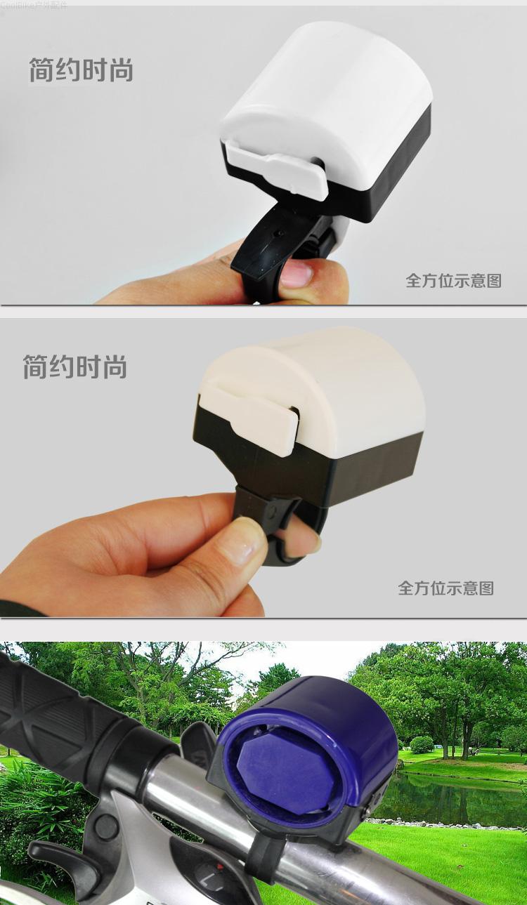 Avertisseur de vélo klaxon électrique COOLBIKE - Ref 1454018 Image 11