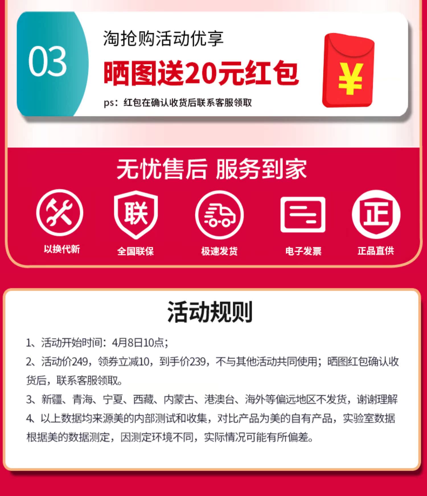 quạt mini comet Quạt sàn đẹp quạt điện gia đình dọc WiFi điều khiển từ xa máy tính để bàn lắc đầu thời gian ký túc xá phòng khách quạt im lặng - Quạt điện quạt hitachi