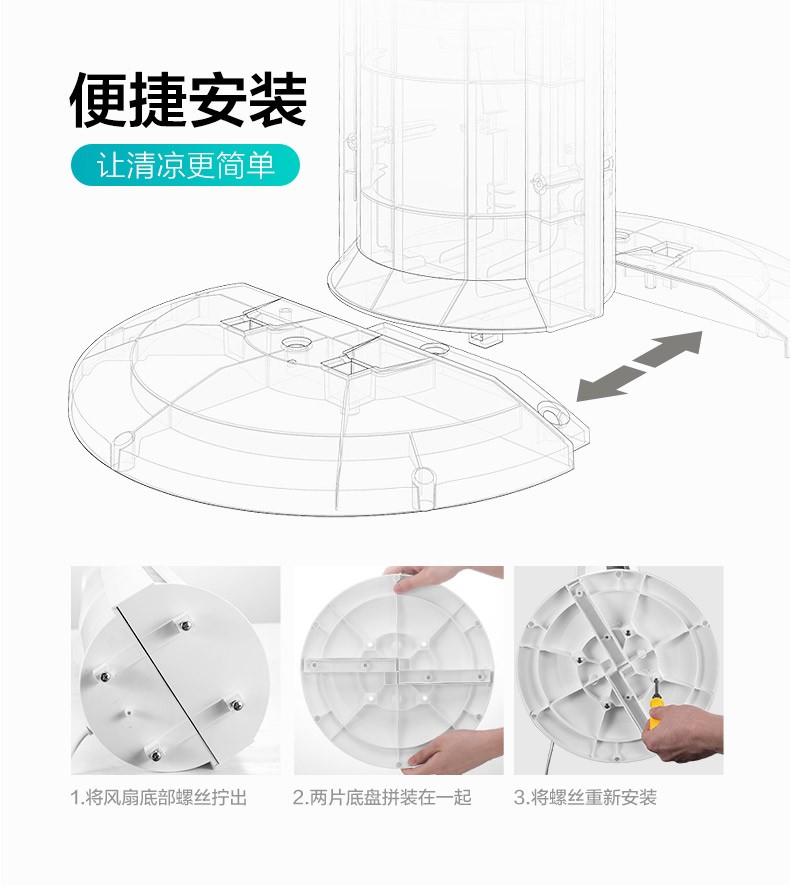 quạt điện mini Quạt tháp đẹp quạt điện nhà quạt sàn điều khiển từ xa máy tính để bàn không quạt quạt ký túc xá tiết kiệm điện dọc quạt - Quạt điện quạt treo tường senko tr1628
