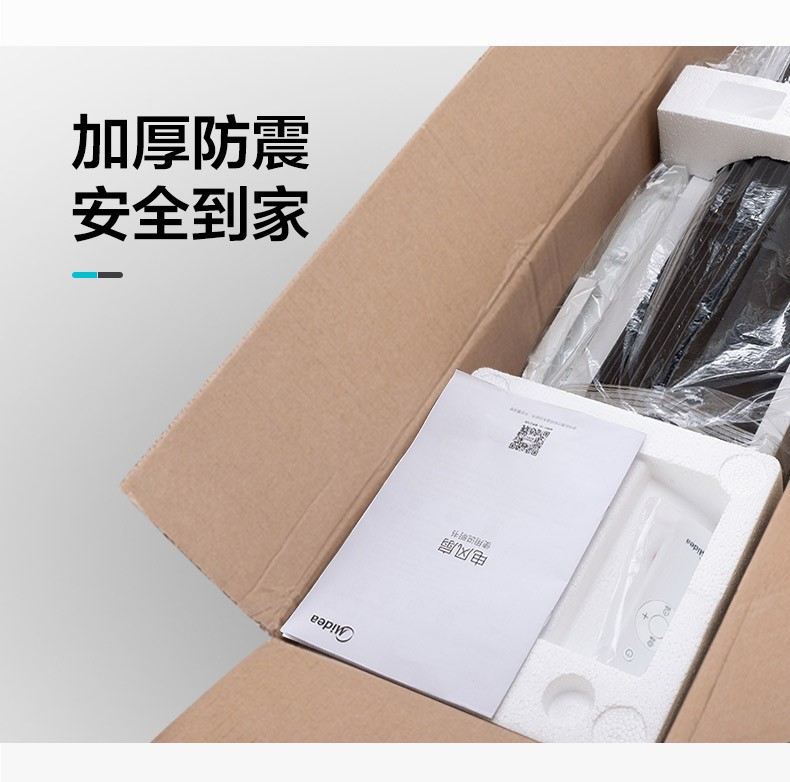quạt điện mini Quạt tháp đẹp quạt điện nhà quạt sàn điều khiển từ xa máy tính để bàn không quạt quạt ký túc xá tiết kiệm điện dọc quạt - Quạt điện quạt treo tường senko tr1628