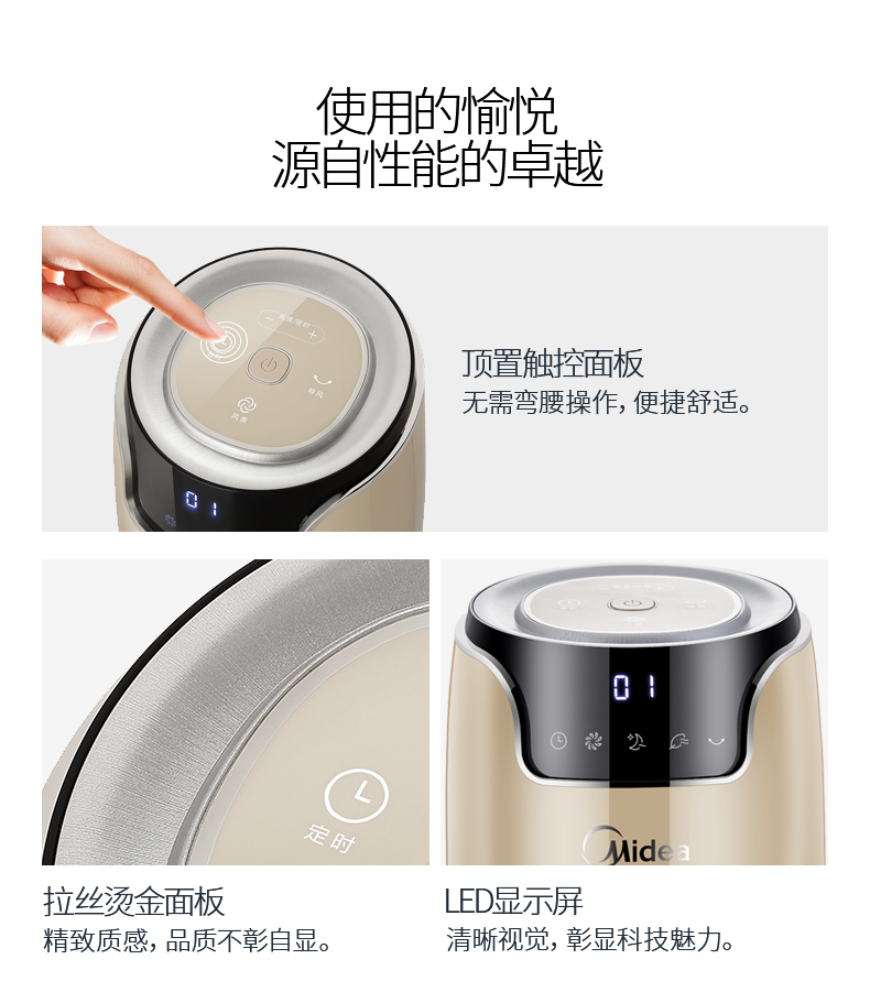 quạt cây media Quạt điện đẹp quạt tháp điều khiển từ xa quạt sàn nhà máy tính để bàn không quạt quạt phòng khách dọc ký túc xá quạt im lặng - Quạt điện quạt treo tường kdk