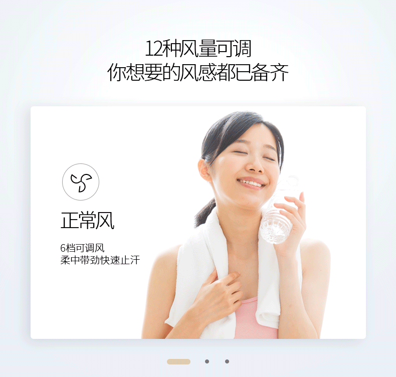 quạt cây media Quạt điện đẹp quạt tháp điều khiển từ xa quạt sàn nhà máy tính để bàn không quạt quạt phòng khách dọc ký túc xá quạt im lặng - Quạt điện quạt treo tường kdk