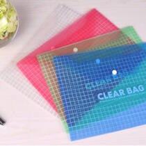 Thickened document bag Transparent document bag Button bag Snap bag Plastic A4 data bag File bag Storage bag Office