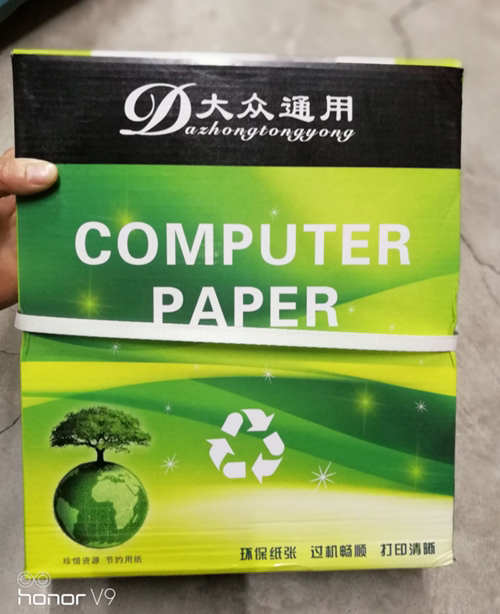 Foss Universal Stylus Computer Dilian Triple Quadcopalian Five Lianz Photocopy Paper Voucher Shipping single 23 equal-to-paper