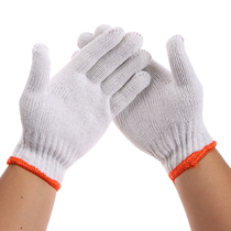 Ordinary white cotton yarn labor protection gloves Wear-resistant 700 grams labor protection line gloves Labor protection sand gloves