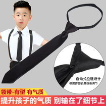  Childrens Latin dance tie Boys Boys Boys Elementary school students Modern dance clothes children black small tie zipper