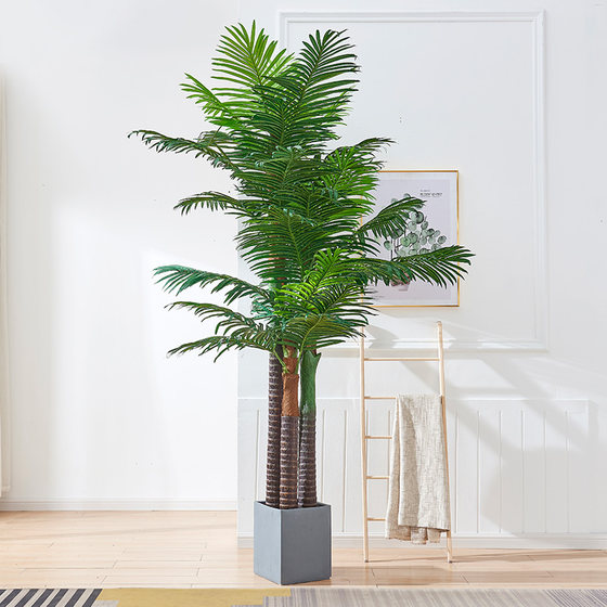Large Artificial Coconut Tree Plant for Living Room, Floor-Standing Flower Decoration, Fake Tree for Indoor and Outdoor Greenery, Palm Tree, Sunflower Tree