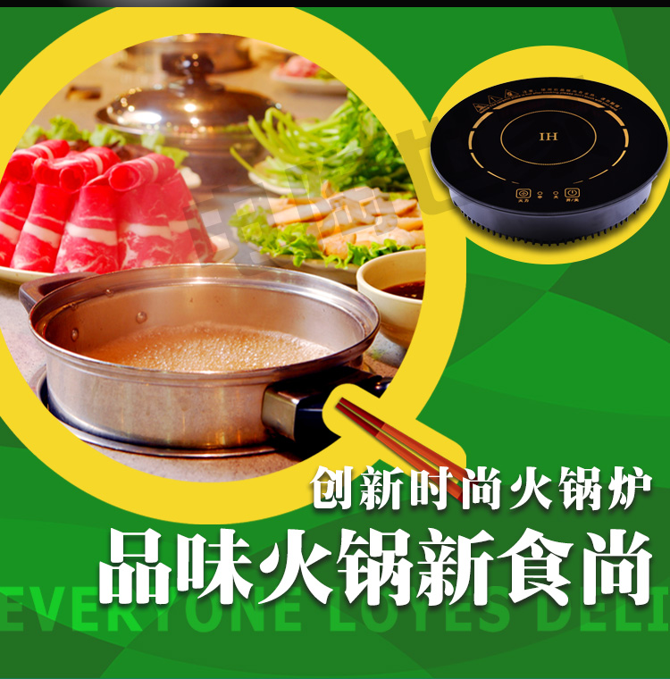 các loại bếp từ Nồi hơi chữa cháy thương mại cảm ứng 1200W nhúng dây điều khiển cảm ứng nồi hơi lửa tròn nhỏ - Bếp cảm ứng bếp từ 3 vùng nấu