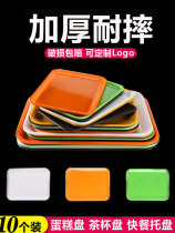 Colorful tray plastic rectangular fried skewers selected dishes dim sum pastry display tray melamine hotel tea cup tray commercial