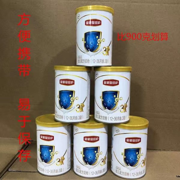 Ilikin Collar Crown Care 123 Paragraphs Infant Formula Milk Powder 130g Vial 2021 2021 Annual Capacity 15 15