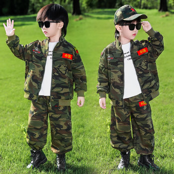 Boys' Camouflage Suit Autumn 2026 New Style Children's Spring and Autumn Clothing Stylish and Fashionable Baby Boy Two-Piece Set Trendy Style