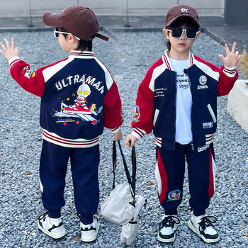 Boys' Ultraman Clothes, Spring and Autumn Style, Stylish Baseball Uniform, 2026 New Model, Cool and Fashionable Children's Two-Piece Set
