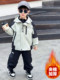 Boys' Autumn and Winter Style Padded Thickened Three-In-One Jacket 2025 New Winter Stylish Boys' Coat