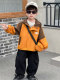 Boys' Spring and Autumn Jacket Three-In-One Windbreaker 2026 New Children's Korean Style Trendy Autumn Jacket for Boys
