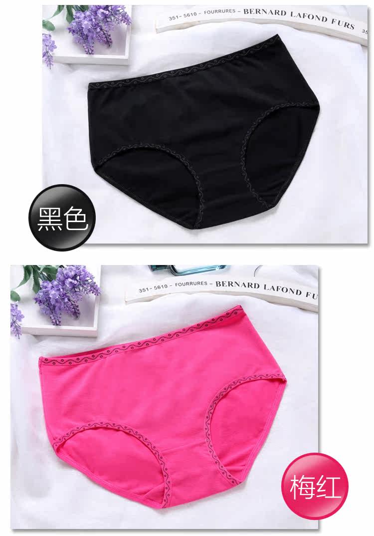 Slip jeunesse 6530 6531 6532 en coton - Ref 642937 Image 30