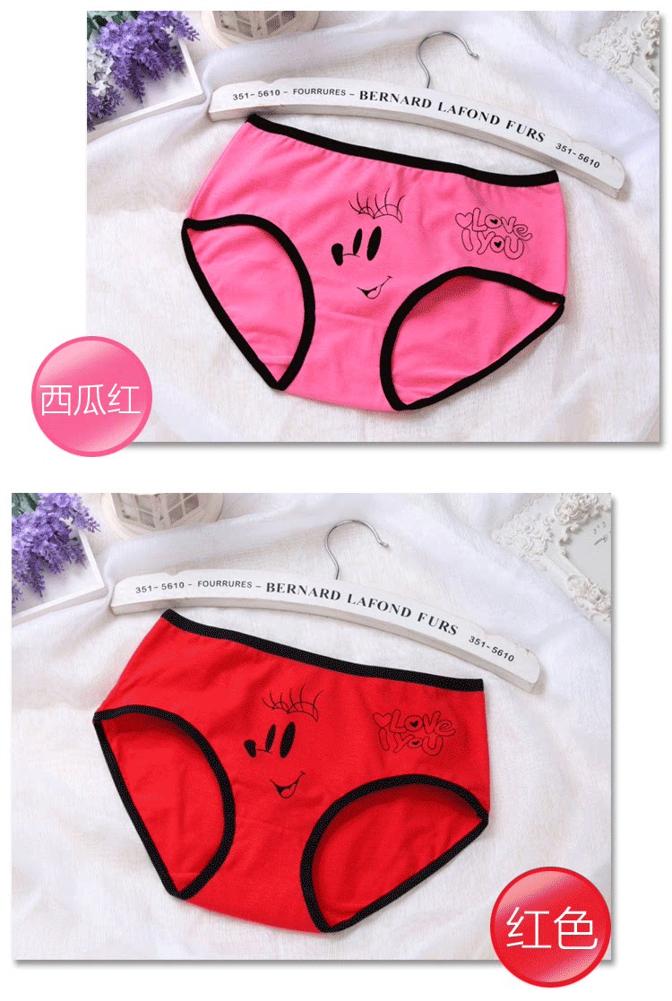 Slip jeunesse 6530 6531 6532 en coton - Ref 642937 Image 29