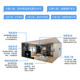 Hotel Intelligent Guest Room Control System Whole-House Intelligent Guest Control System Smart Hotel Voice Switch Panel