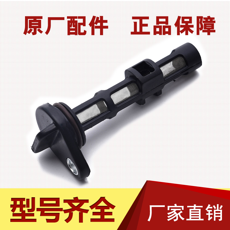 Diesel generator accessories 170F 178F 178F 188FA 188FA 5KW 5KW filter screen for engine oil filter