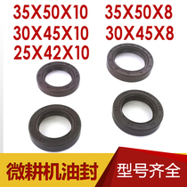 Wind-cold diesel generator accessories 170 173 178 186 188 192 crankle body