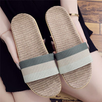 Indoor Day Flax Basin Bottom Summer Male and female lovers Home cool slippers Summer non-slip Home Home Seasons