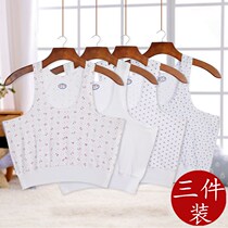 Womens pure cotton vest middle-aged and elderly hurdle cotton plus fat plus size sleeveless sling underwear mother sweatshirt summer