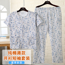 Cotton short-sleeved trousers home service suit thin section round neck cotton middle-aged and elderly cardigan cardigan pajamas summer