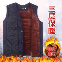 Middle-aged cotton vest thickened warm stand-up collar vest loose casual plus velvet vest autumn and winter mens vest smart