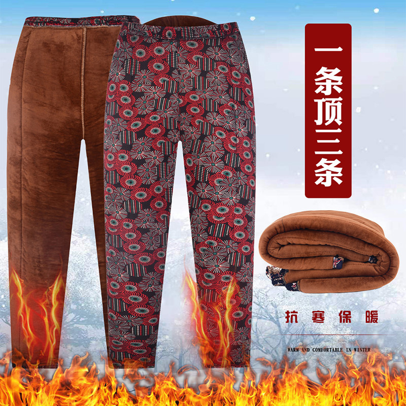 Mom camel hair cotton pants autumn and winter grandma plus velvet thick warm pants women's outer wear loose high waist large size trousers
