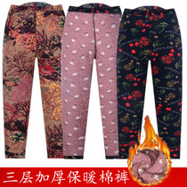 Middle-aged and elderly cotton trousers plus velvet thickened three-layer camel hair womens warm high-waisted straight-leg trousers outerwear loose warm trousers
