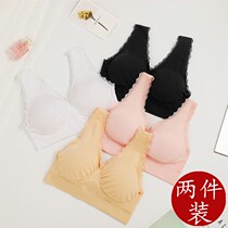 Thin section mother underwear bra vest style middle-aged and elderly women no steel ring pure cotton cloth bra large size full cup