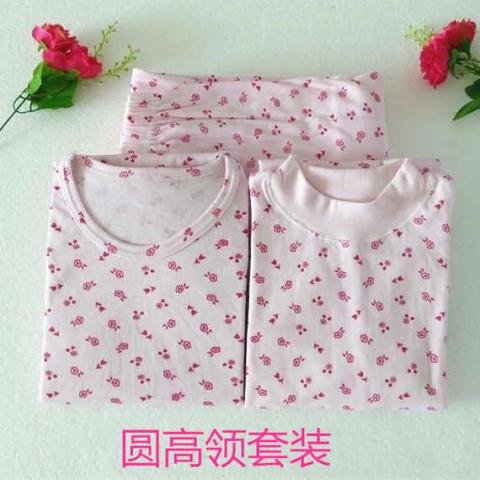 Thêm phân bón để tăng quần áo cotton mùa thu cho nữ quần dài phù hợp với bà mẹ trung niên cotton nhiệt quần lót quần nữ bộ đồ lót giữ nhiệt nữ 