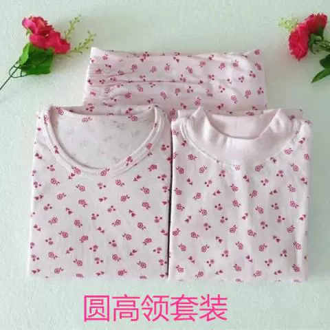 Thêm phân bón để tăng quần áo cotton mùa thu cho nữ quần dài phù hợp với bà mẹ trung niên cotton nhiệt quần lót quần nữ bộ dài tay nữ