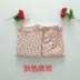 Thêm phân bón để tăng quần áo cotton mùa thu cho nữ quần dài phù hợp với bà mẹ trung niên cotton nhiệt quần lót quần nữ bộ dài tay nữ Phù hợp với nóng lên