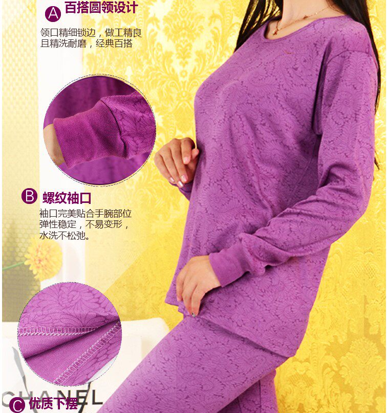 Sous-vêtement chaud Moyen-âge simple en coton - Ref 731640 Image 6