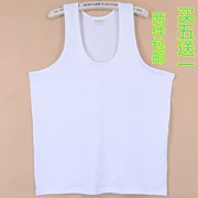 Áo hai dây nam mùa hè co giãn cotton nam trung niên áo cotton thoáng khí thấm mồ hôi cũ