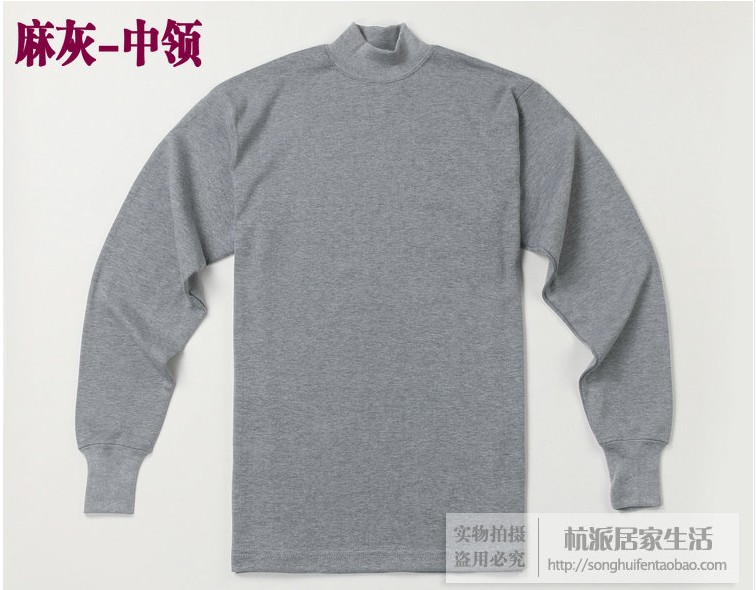 Trung niên và mùa thu quần áo nam đơn mảnh áo sơ mi nam cotton cao cổ bông áo len người già ấm đáy đồ lót cotton