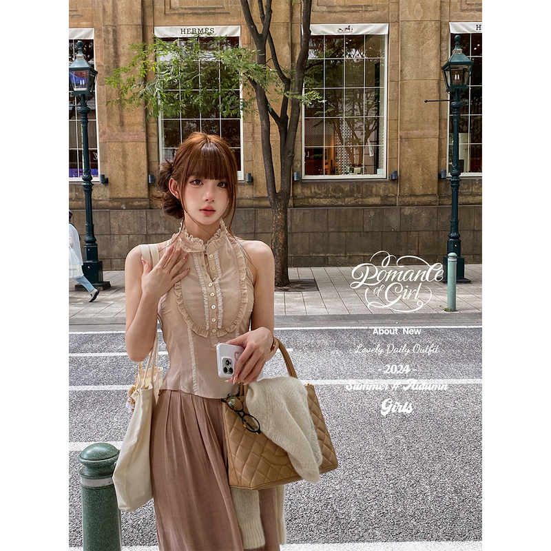 Romanceofgirl / She Is Beautiful Kirei Elegant Feminine Lines Silk Halter Neck Tank Top