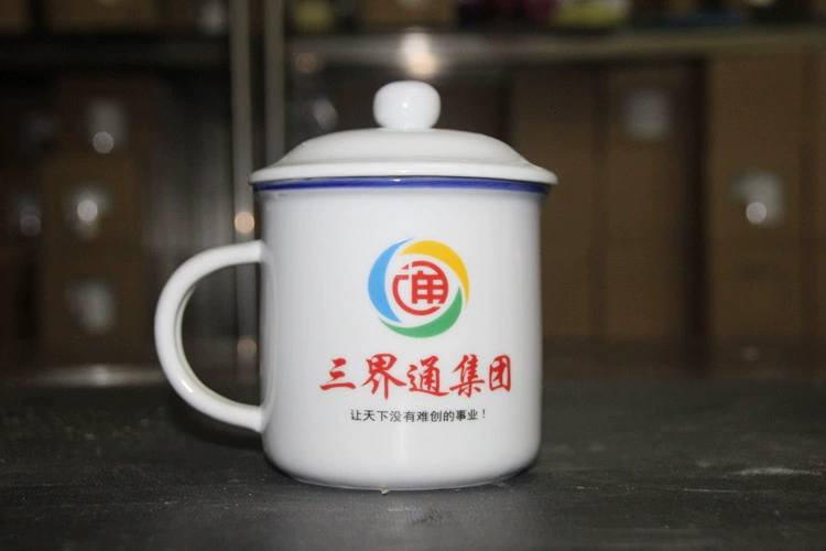 Gốm cốc cốc có nắp đậy cá tính sáng tạo cup văn phòng tùy chỉnh chén trà hoài cổ retro giả men cup