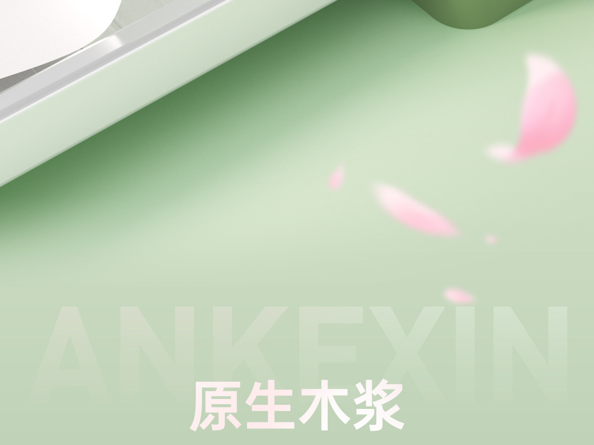 刀纸产妇专用卫生纸产房用纸巾孕妇生产月子纸产后待产用品一次性 — 10