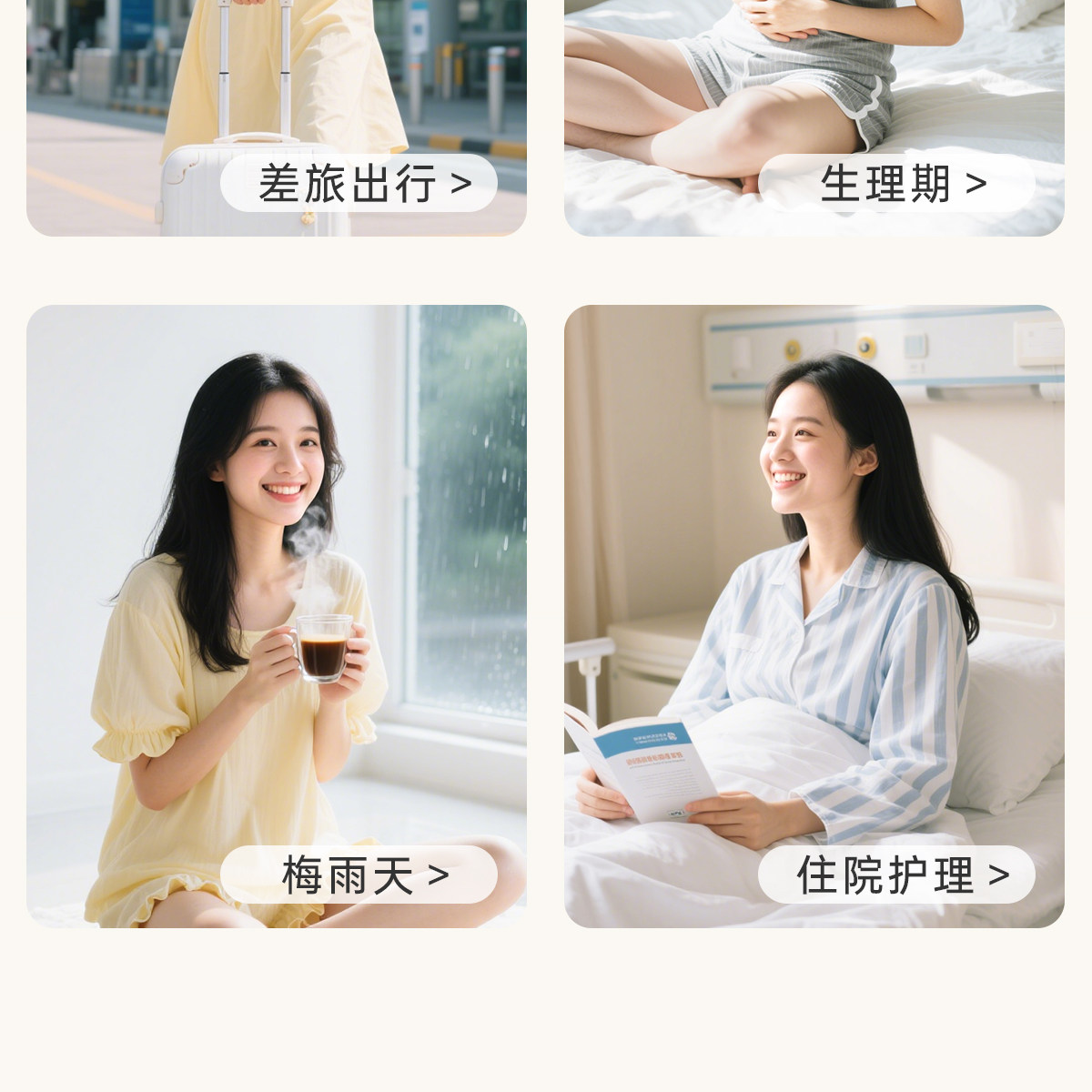 安可新牛奶丝内裤一次性内裤孕妇日抛裤内档便携独立包装 — 22