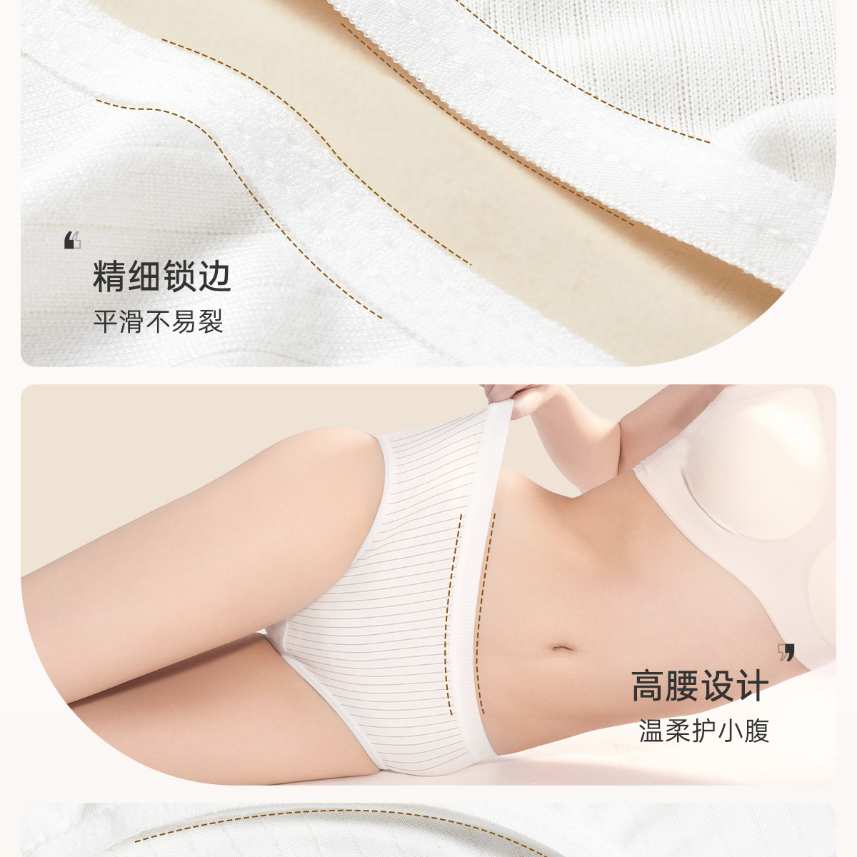 安可新牛奶丝内裤一次性内裤孕妇日抛裤内档便携独立包装 — 16