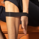 北棕 Ультратонкий невидимый сексуальный черный пиджак классического кроя, колготки