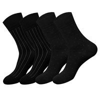 Черные полосы 2 двойные+черная волна Dot 2 Doubles