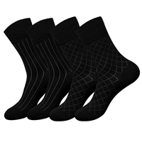 Черная полоса 2 пары+черная сетка 2 дубля