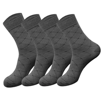 Серая сетка 4 пары