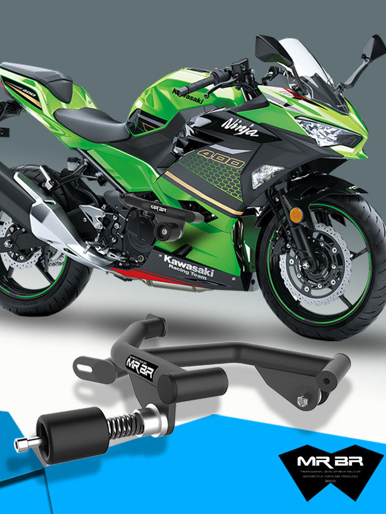 MRBR fit Kawasaki ninja400 drop bumper Z400 guard modified new Ninja 400 drop ball