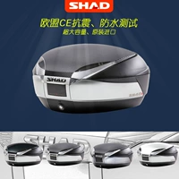 SHAD Xia De Xe máy Chèo 250 Trunk 400 Khách quốc gia Gwangyang Sanyang SYM300 Hộp đuôi cực lớn 48 thùng đựng đồ xe máy