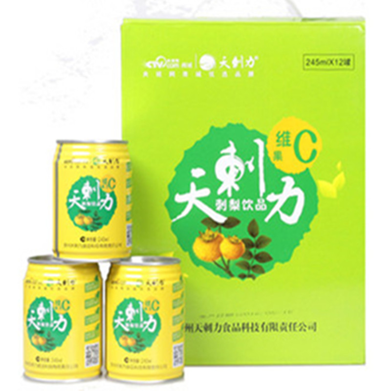 Guizhou specialty juice drink Panxian Tiansili prickly pear drink fruit and vegetable juice drink origin delivery